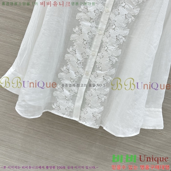 ���� �η�**�� ���� LP5645645-6