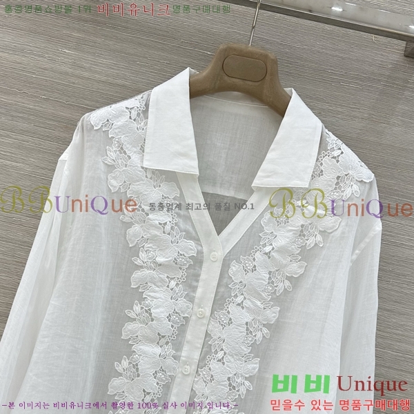���� �η�**�� ���� LP5645645-6