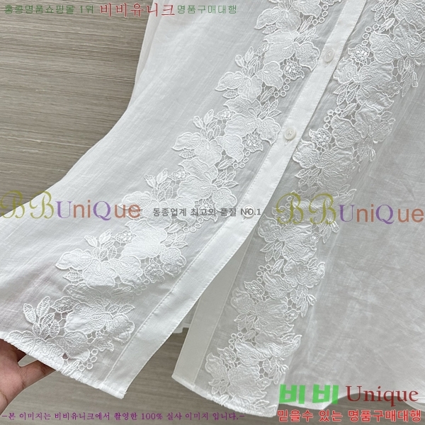 ���� �η�**�� ���� LP5645645-6