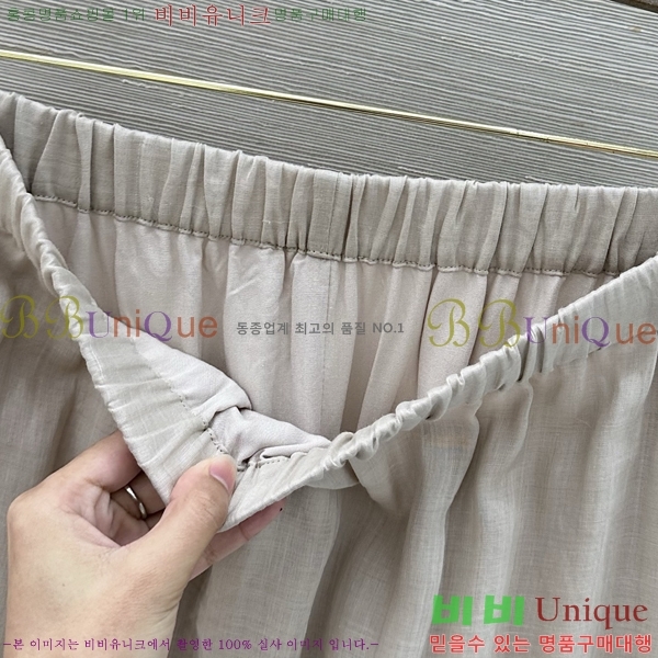 ���� �η�**�� ��ĿƮ LOP456056-4