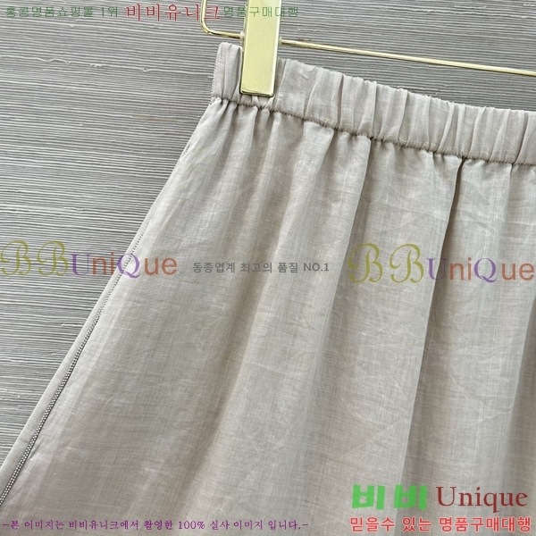 ���� �η�**�� ��ĿƮ LOP456056-4