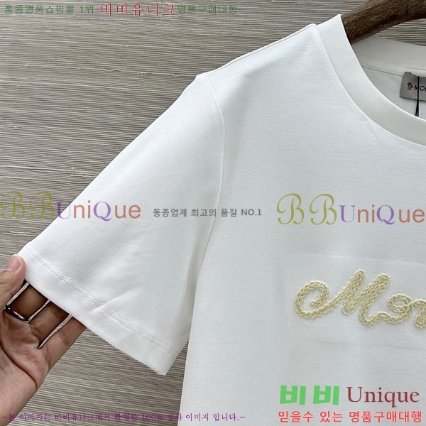 ���� ��**�� ���� Ƽ���� MO324520-7