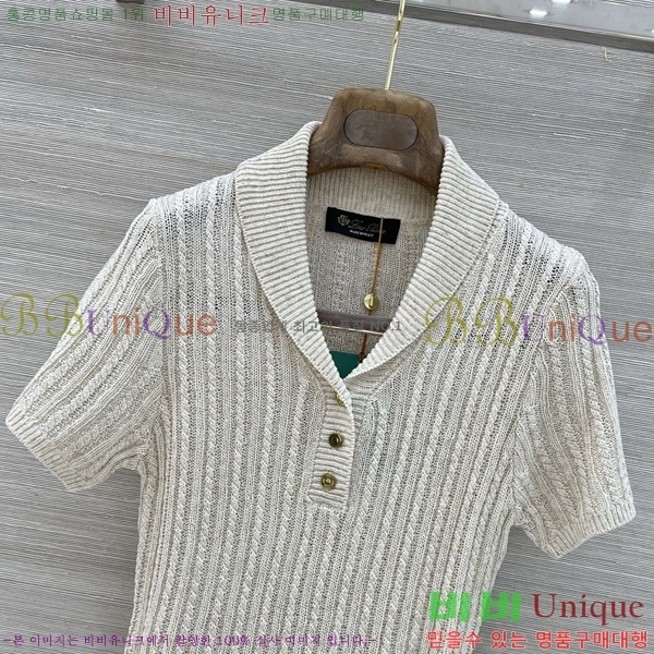 ���� �η�**�� ���� Ƽ���� LP5646457-1