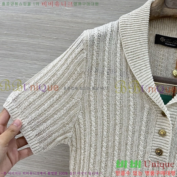 ���� �η�**�� ���� Ƽ���� LP5646457-1