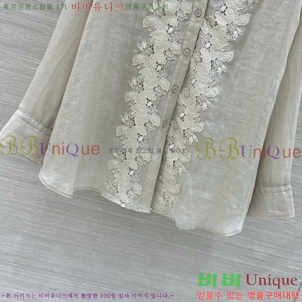 ���� �η�**�� ���� LP5645645-7