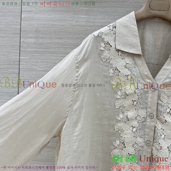 ���� �η�**�� ���� LP5645645-7
