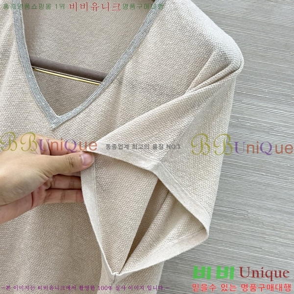 ���� ���ڷ� ��ġ�ڸ� ���� Ƽ���� BC3535467-8