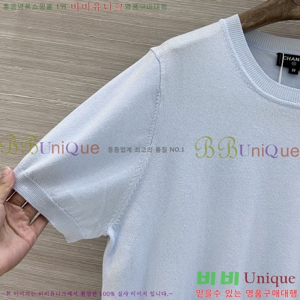 ���� ��* ���� Ƽ���� CH235256-4