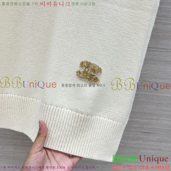 ���� ��* ��Ʈ �μҸ� CH2354647-2