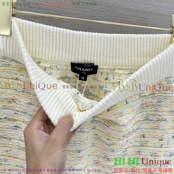 ���� ��* ��ĿƮ CH3234503-6