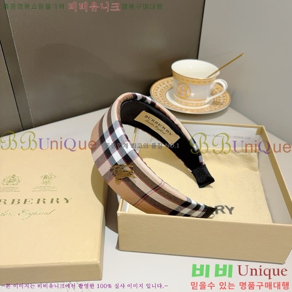 ���� ������ ����� BU2340523-2