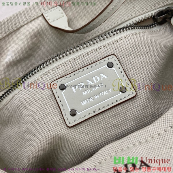 #����* ��Ʈ �̴� ĵ���� �� ���� ��Ŷ �� 1BE106-801