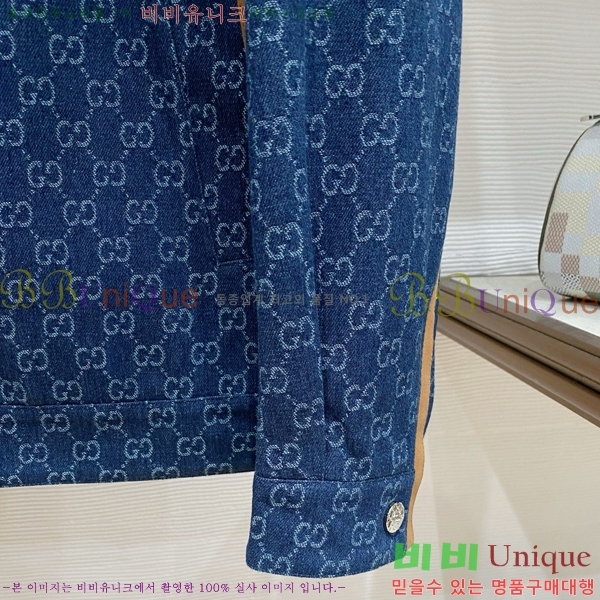 ���� ���� ��Ŷ GU748931-1