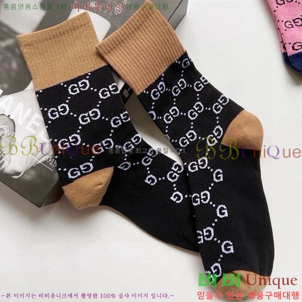 ���� ���� �縻 ��Ʈ GUC04747-6