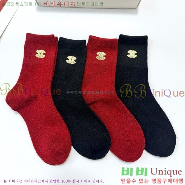 ���� ��* �縻 ��Ʈ CHA045363-4