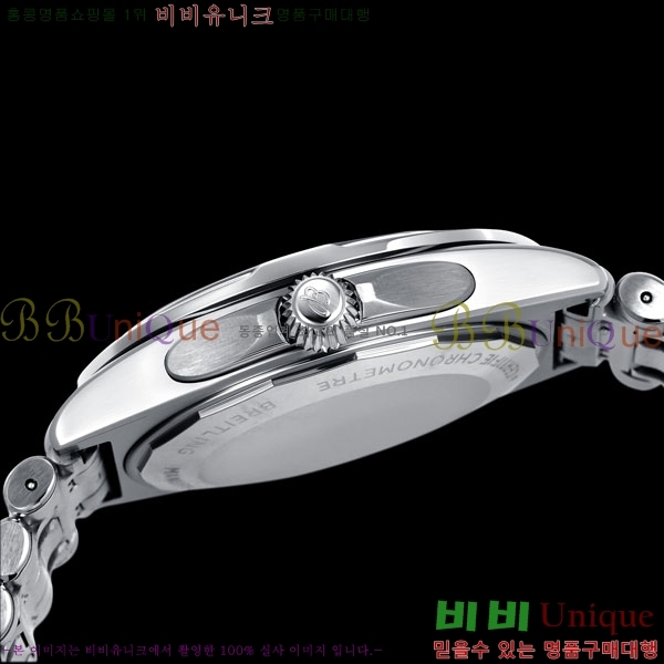�����Ʋ�� ũ�γ�� �����ƽ GMT 40 BT22888-1