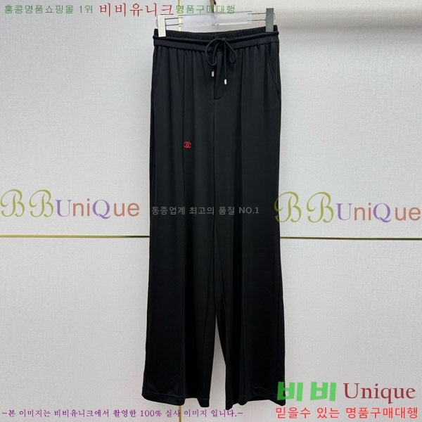 ���� ��* ��Ʈ CH4364370-13