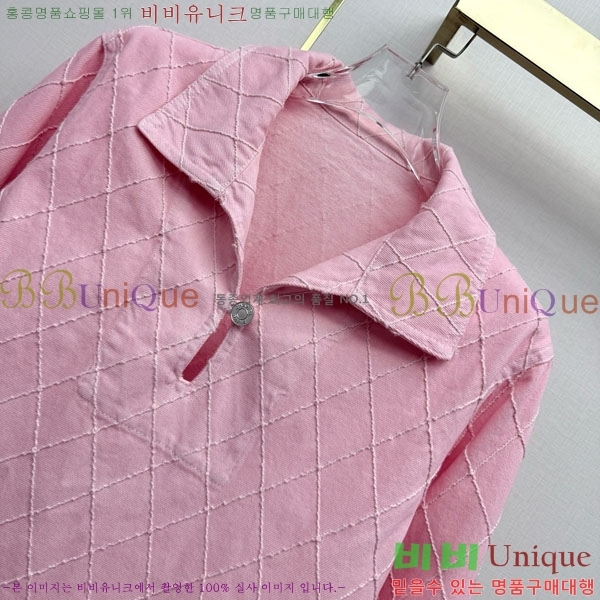���� ��* ����Ƽ CH433463-2