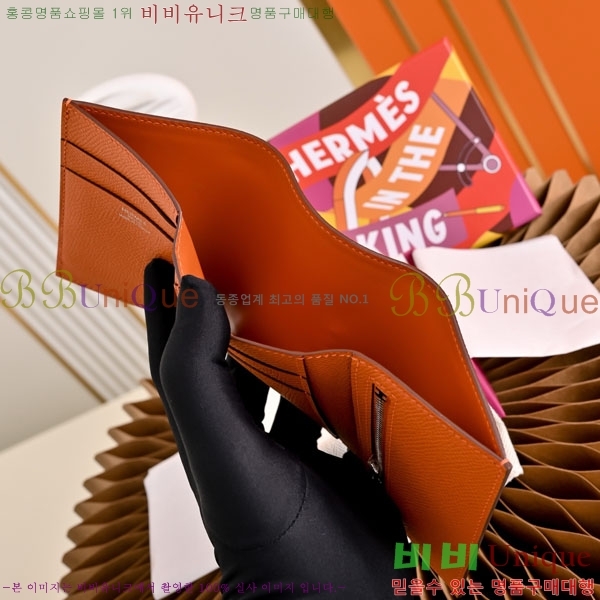 #�����޽� ���̵� ���� H987701-21