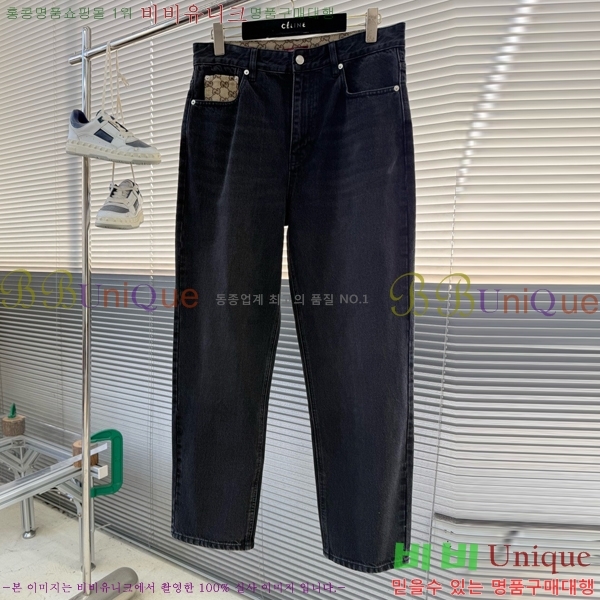 ���� ���� ��Ʈ GU286534