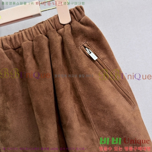 ���� �̿�̿� ��ĿƮ MU3245702-4