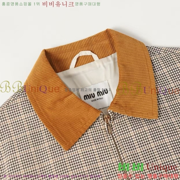 ���� �̿�̿� ��Ŷ MU235180