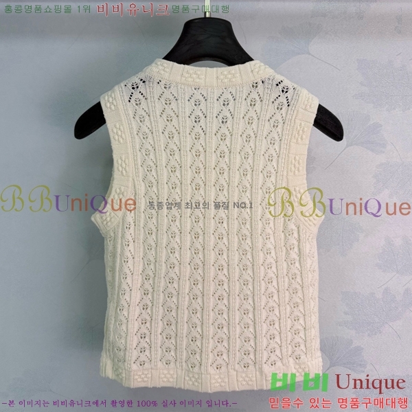 ���� ��* ���� CH4345760-5