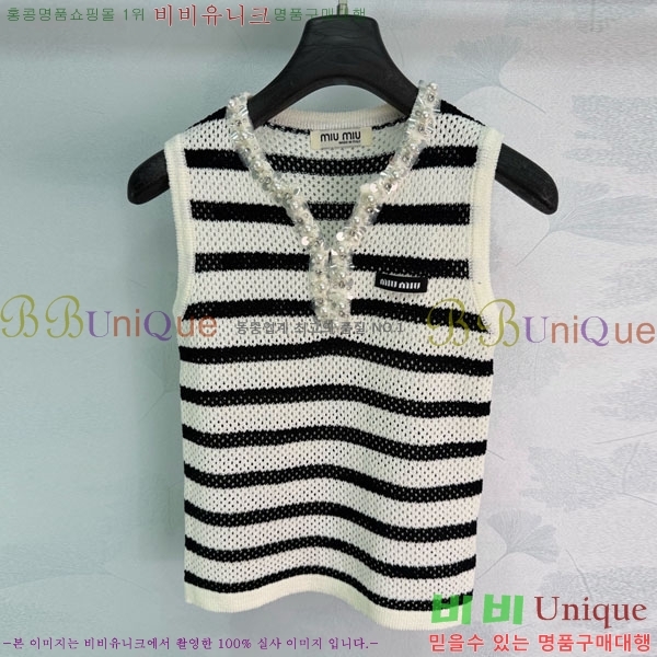 ���� �̿�̿� �μҸ�/���� MIU4363467-1