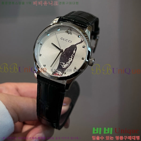 ���� �ð� YA1264123-1