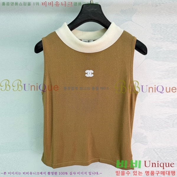 ���� ��* �μҸ�/���� CH4410355-9