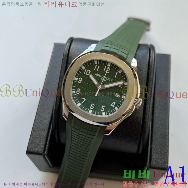 �����ʸ� �ð� PRE1264852 (250���� ����ǰ)