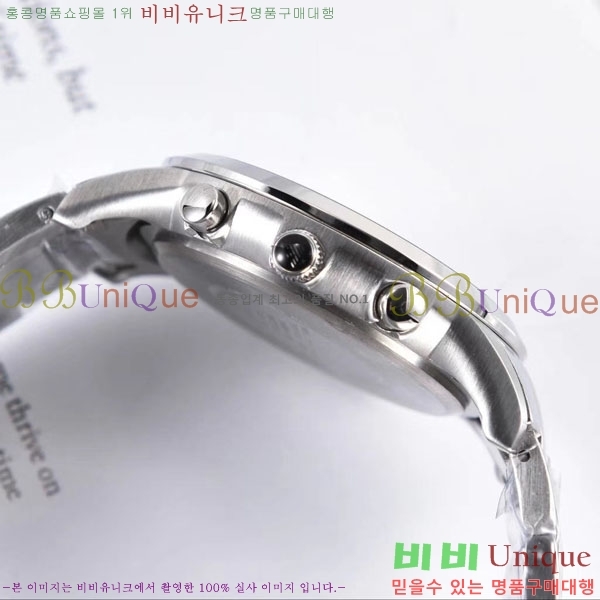 �˸��� �ð� AR2458 43MM