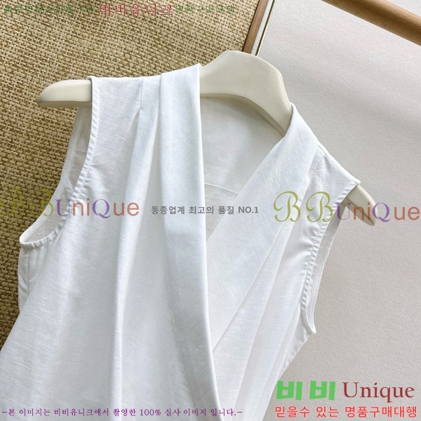 ���� ���ڷ� ��ġ�ڸ� ��Ŷ ���� BC460833-2