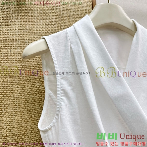 ���� ���ڷ� ��ġ�ڸ� ��Ŷ ���� BC460833-2
