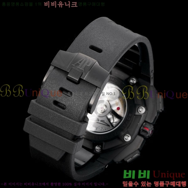 �������ǰ� �ξ��ũ 44mm AP262568-1