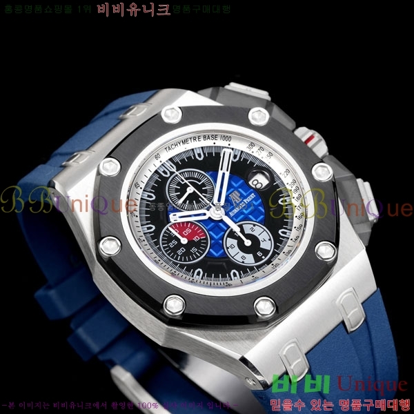 �������ǰ� �ξ��ũ 44mm AP262568-2