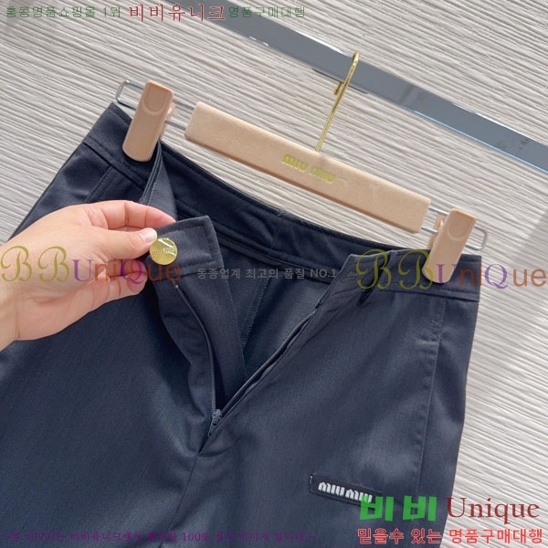 ���� �̿�̿� ���� MU245474-3