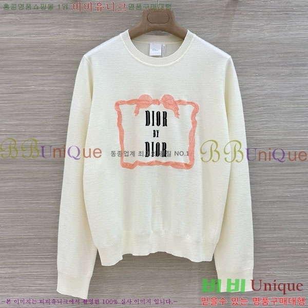 ���� ��� ������ DOI345677-7