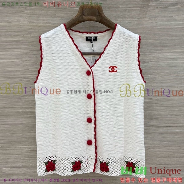 ���� ��* ���� CHA043563-3