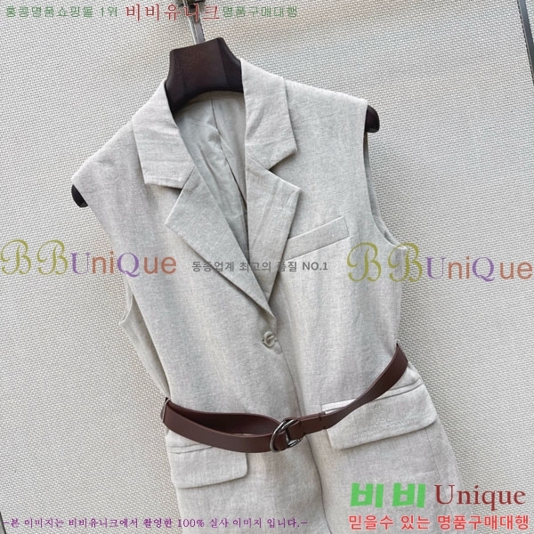 ���� ���ڷ� ��ġ�ڸ� ���� BC456802-6
