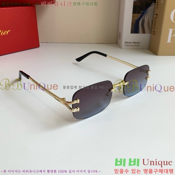 ���� ��쿡 ���۶� CAR167284
