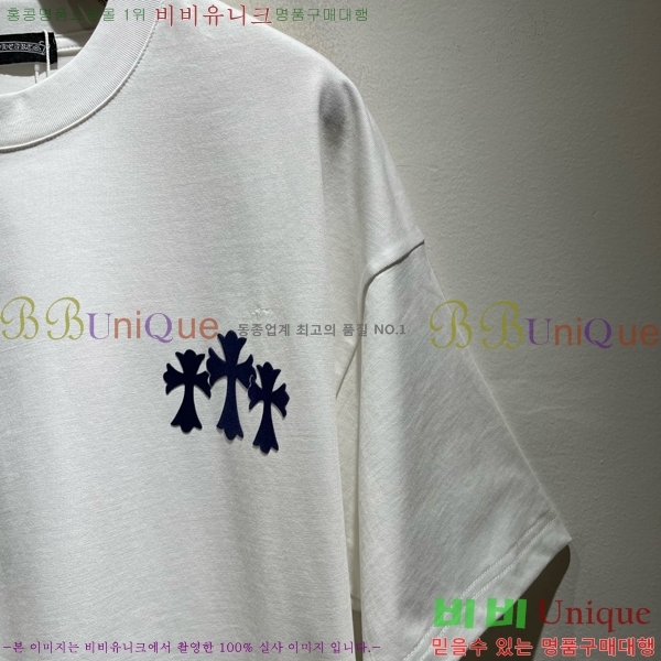 ���� ũ������ ���� Ƽ���� CH267384-2