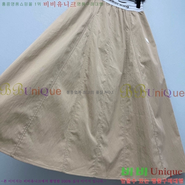 ���� �˷���� �� ��ĿƮ AW237006-4
