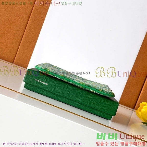 #���ߵ� ���� ���� Ŭ��ġ Ű �Ŀ�ġ 3317-101