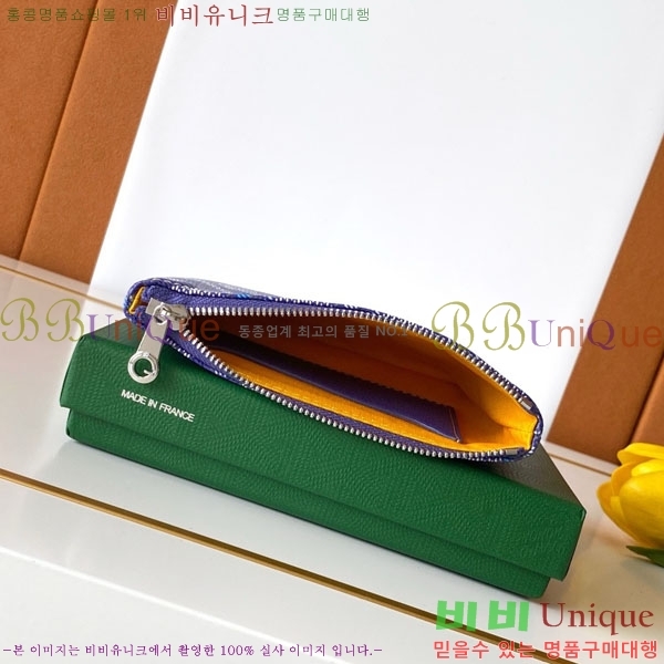 #���ߵ� ���� ���� Ŭ��ġ Ű �Ŀ�ġ 3317-102