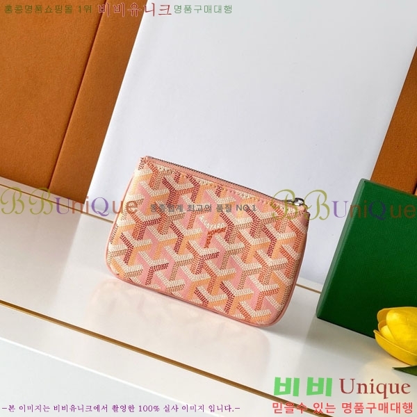 #���ߵ� ���� ���� Ŭ��ġ Ű �Ŀ�ġ 3317-104