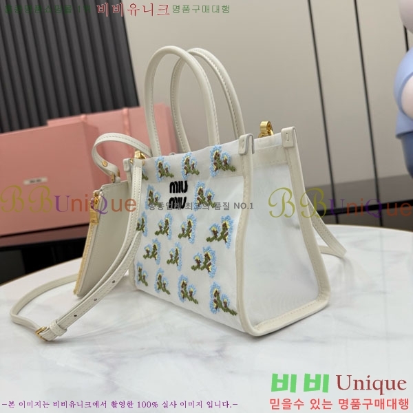 #��*�̿� �ڼ� �޽� ž �ڵ� �� ��Ʈ�� 5BA310-103