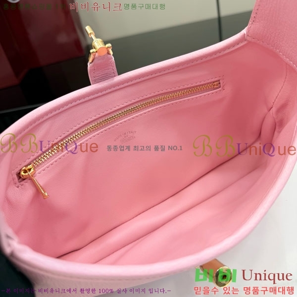#��* ��Ű ����� 863137-556