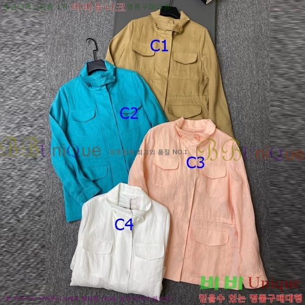 ���� �η�**�� ��Ŷ LP465032-8