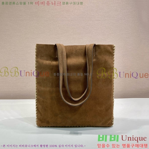 #��*�� ���� �����̵� �� ũ�μ� ��Ʈ �� 1BG658-101